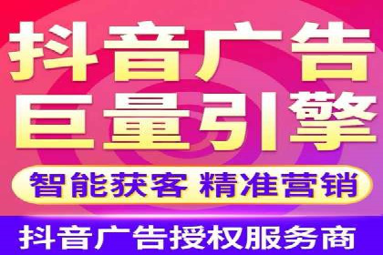 案例分析：百度竞价推广运营助力企业品牌提升