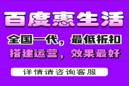百度推广效果案例解析
